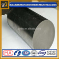 N4/N6 Nickel bar for Chemical testing